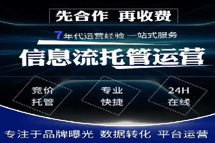 抖音信息流代理的五大成功案例及经验总结